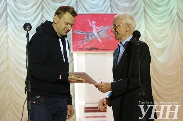 Положинському дали премію. ФОТО