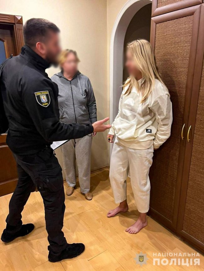 Експрацівниця банку у Києві видурила у клієнтів майже 86 мільйонів