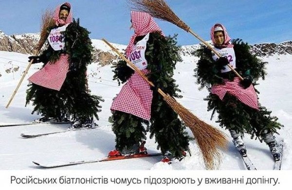 Інтернет жартує з Олімпіади в Сочі. ФОТО