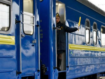 Укрзалізниця розпочала продаж квитків на спецрейси з «червоного» Закарпаття