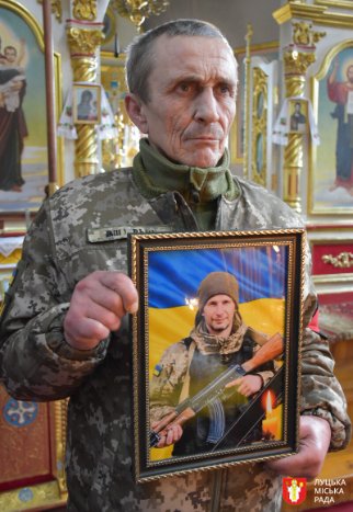 На Волині попрощалися з воїном Вадимом Ляшуком, який майже два роки вважався зниклим безвісти