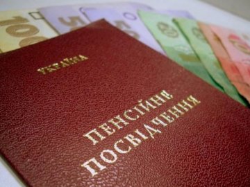 Як під час війни отримати пенсії та соцдопомоги 