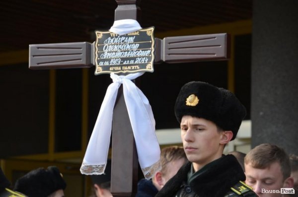 Лучани провели в останню путь бійця, що загинув під Іловайськом. ФОТО