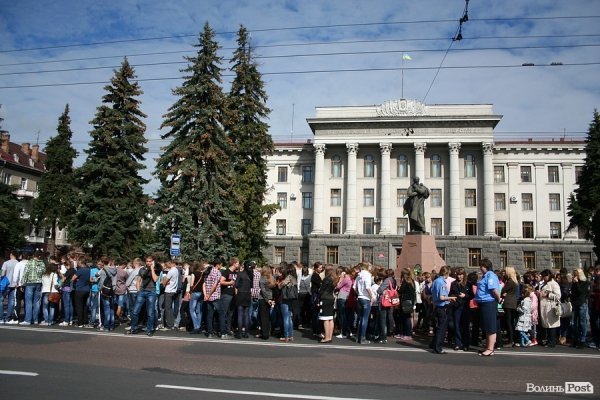 У Луцьку агітували за тверезе життя. ФОТО