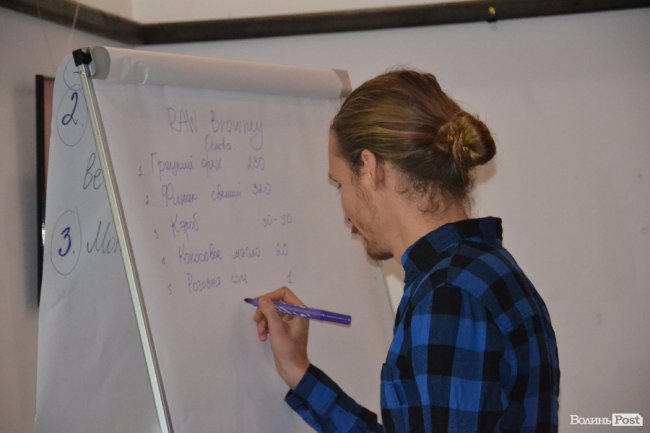 У Луцьку - вечірка вегетаріанців. ФОТО