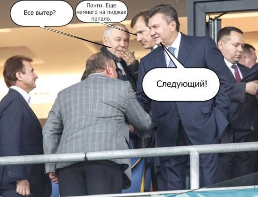 Інтернет жартує з президентів під час матчу Україна ‒ Англія. ФОТО