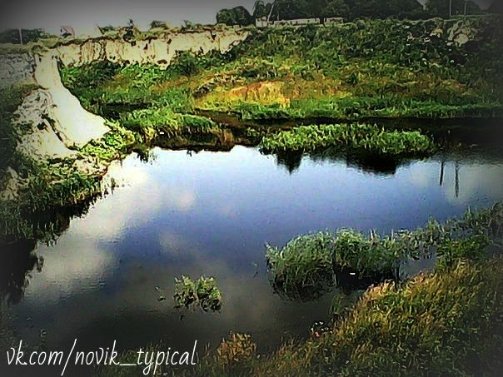 Фото «типового» Нововолинська 