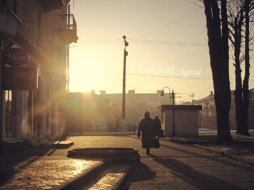 Фото «типового» Нововолинська 