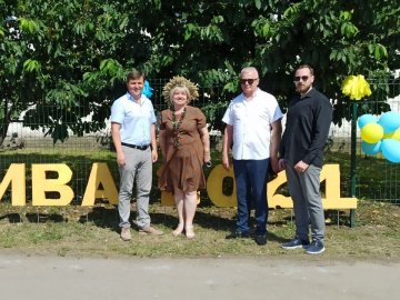 У Городищенській громаді відбулося свято «Переджнив’я»