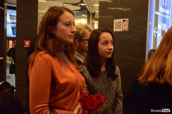 У Луцьку презентували українське кіно про кохання. ФОТО