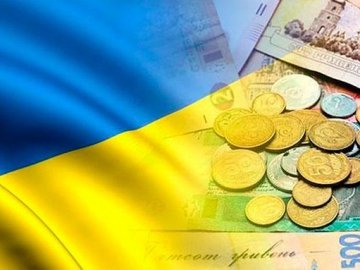 Прогноз голови Національного банку України Валерії Гонтаревої