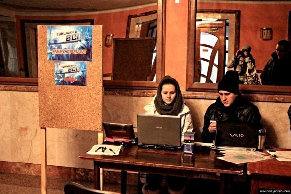 У Луцьку – передкастинг проекту «Танцюють всі». ФОТО