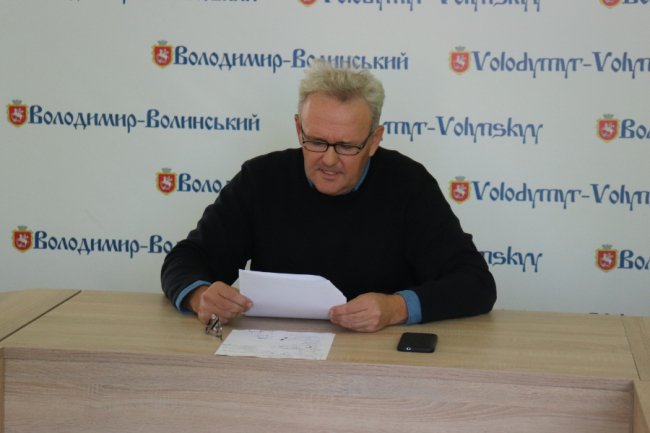 У місті на Волині вирішували, як реконструювати площу Героїв