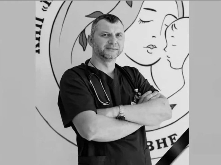 Лікаря з Рівного, який загинув у навчальному центрі, мобілізували через три дні після втрати бронювання