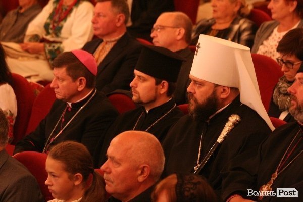 У Луцьку – віче з нагоди Дня Незалежності. ФОТО