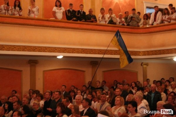 У Луцьку – віче з нагоди Дня Незалежності. ФОТО