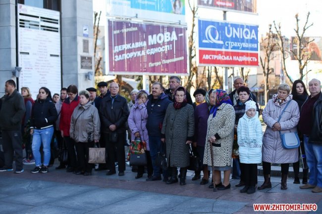 ​У Житомирі прощаються з зіркою «Дизель шоу» Мариною Поплавською