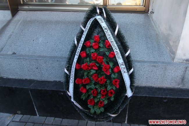 ​У Житомирі прощаються з зіркою «Дизель шоу» Мариною Поплавською