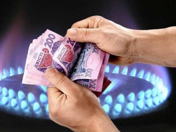 Рада «заморозила» тарифи на газ, опалення і гарячу воду на період дії воєнного стану