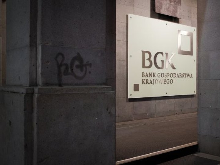 В Україні з'явиться польський державний банк