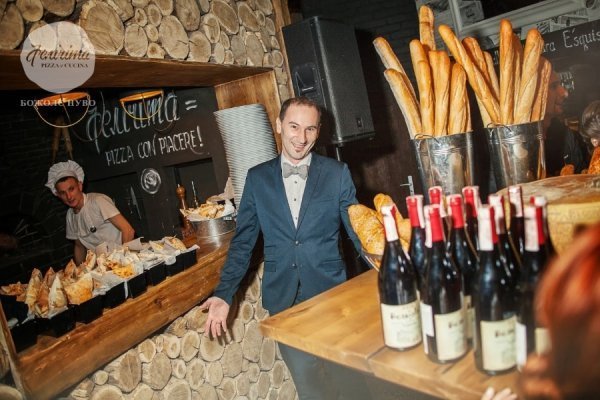 «Божоле нуво» прибуло до Луцька. ФОТО*