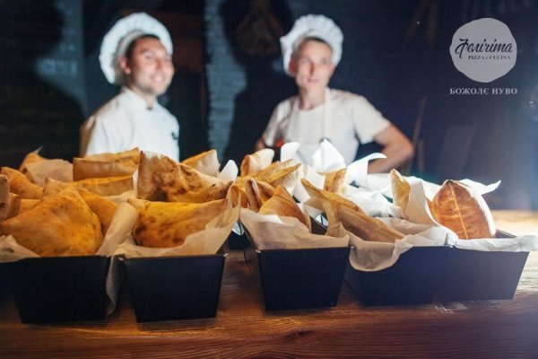 «Божоле нуво» прибуло до Луцька. ФОТО*