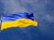 Українці вважають, що країна рухається до єдності