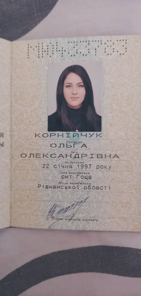 «Сім'я вже вичерпала всі кошти»: донька з Рівного благає врятувати батька