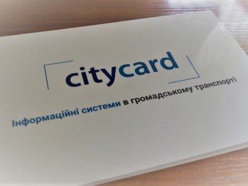 У місті на Волині хочуть запровадити електронний квиток для проїзду у громадському транспорті