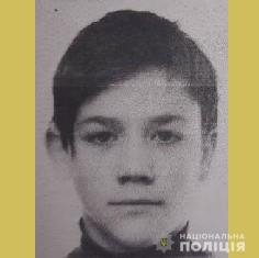 На Волині поліція розшукує неповнолітнього хлопця. ФОТО