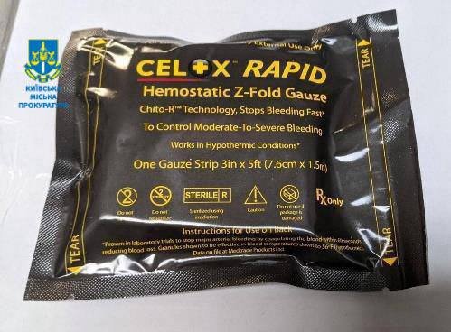 Шахраї з Києва надурили благодійні фонди на мільйон, представляючись військовими