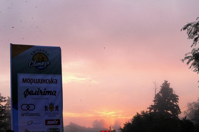 На Волині розпочався перший екомарафон. ФОТО