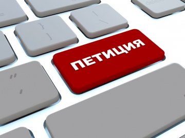 Лучани ініціюють звільнення начальника управління транспорту та зв’язку: петиція