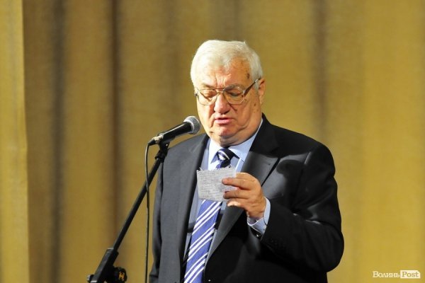 У Луцьку відомий політик і дипломат презентував нову книгу. ФОТО