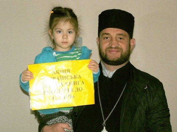 На Схід повезуть допомогу від найменших волонтерів 