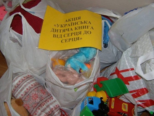 На Схід повезуть допомогу від найменших волонтерів 