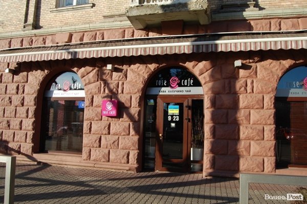 У Луцьку піцерії і кафе пішли на майдан. ФОТО