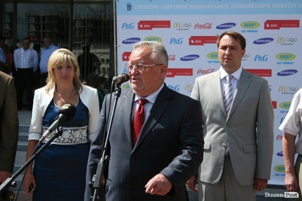 У Луцьку проводжали олімпійців. ФОТО 