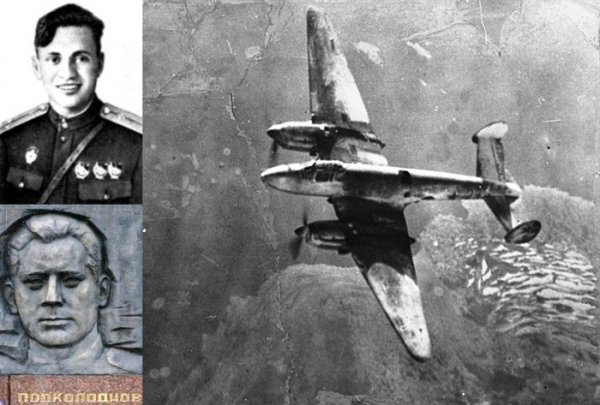 На Волині спотворили прізвище Героя війни. ФОТО