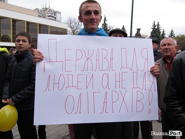 «Депутати лізуть, як свині до корита», - Ляшко у Луцьку. ФОТО*