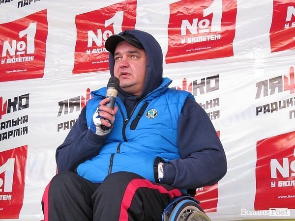 «Депутати лізуть, як свині до корита», - Ляшко у Луцьку. ФОТО*