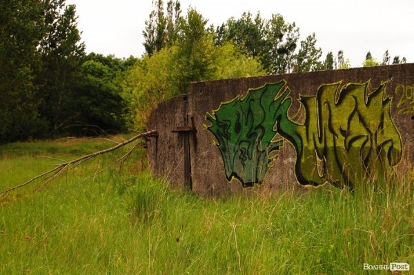 У Луцьку величезне сміттєзвалище «не помічають» більше 10 років