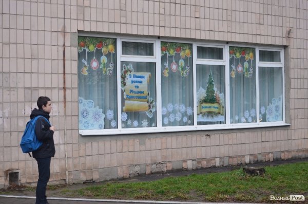 Луцьк не готовий до Нового року. ФОТО 