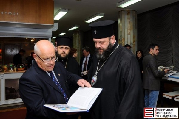 У Луцьку відбувся вечір пам’яті Бориса Клімчука. ФОТО