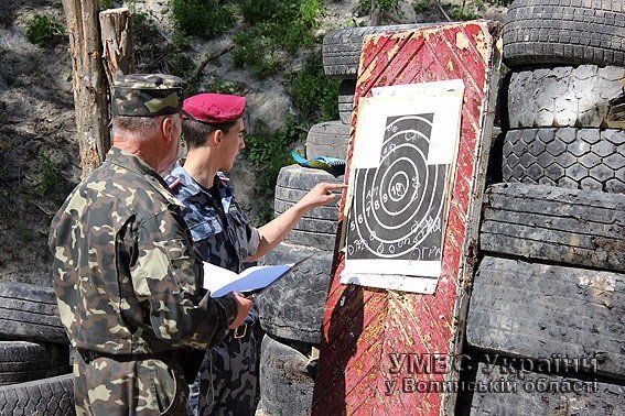 Для луцьких ліцеїстів влаштували «школу виживання». ФОТО, ВІДЕО