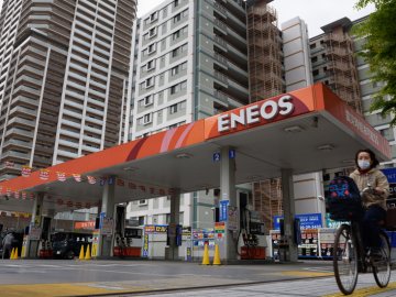 Найбільша нафтопереробна компанія Японії припинила купувати нафту в РФ