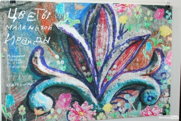 У Луцьку показали, як зробити спектакль «голими руками». ФОТО