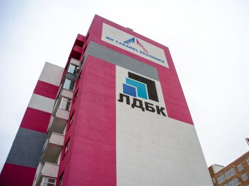 Як у Луцьку будують яскравий ЖК «Caramel Residence». ФОТО*