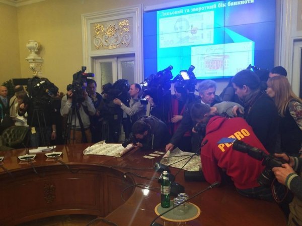 У Нацбанку показали, як виглядають нові 100 гривень. ФОТО