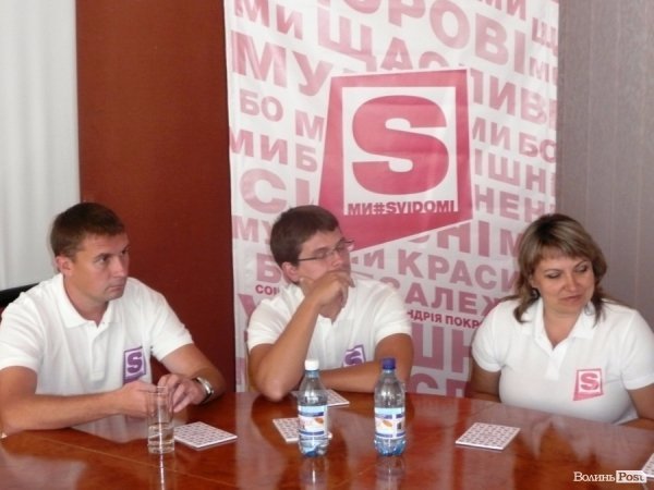 Десятикласники усіх шкіл Луцька стануть учасниками ток-шоу. ФОТО